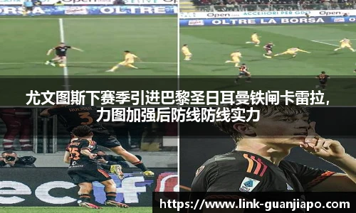 管家婆