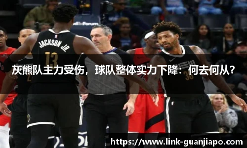 管家婆资料