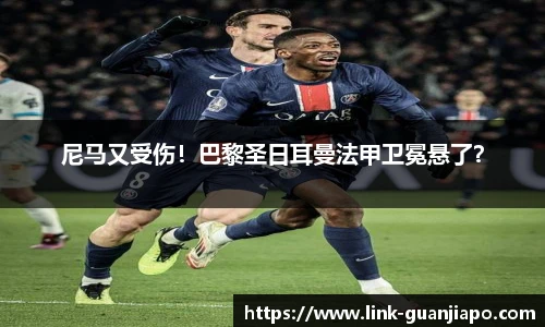 管家婆资料