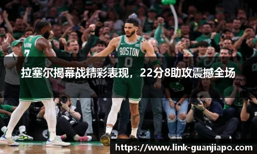 管家婆资料