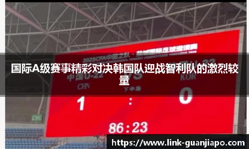 管家婆资料