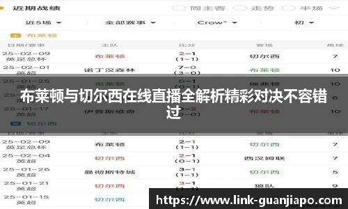 管家婆资料