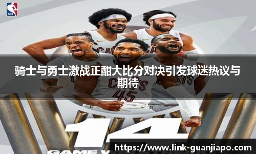 管家婆资料