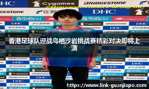 管家婆