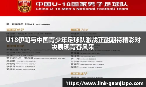 管家婆资料