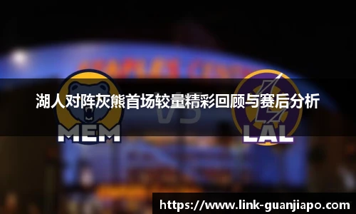 管家婆资料