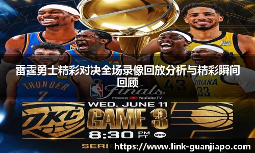 管家婆官网资料